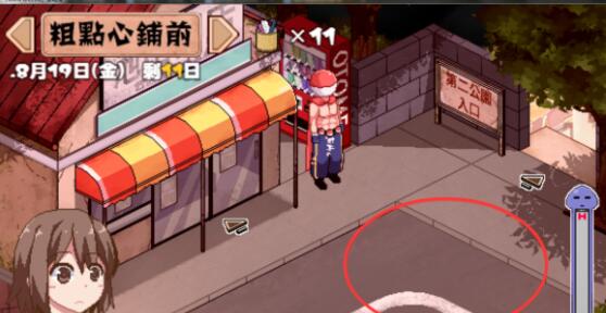 夏日狂想曲|SummerMemories官方网站插画